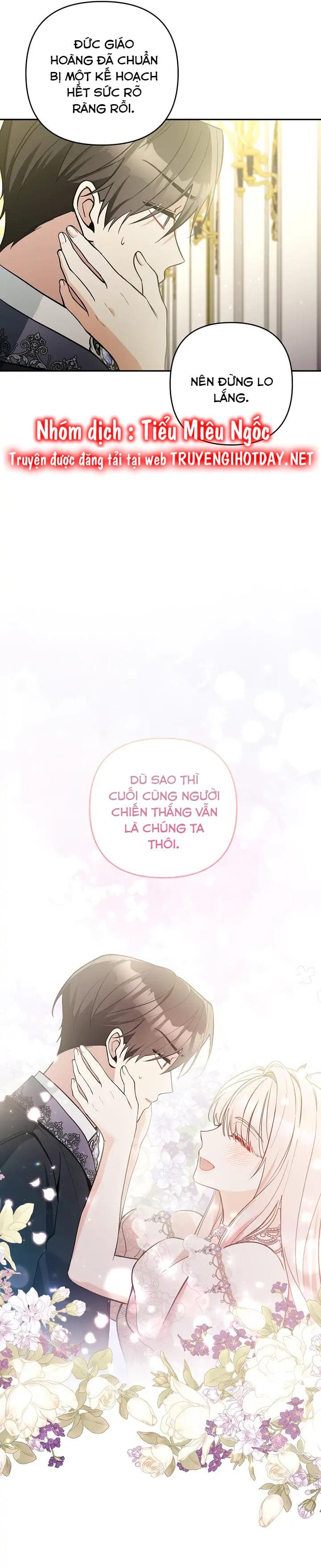 đừng đến cửa hàng của ác nữ phản diện chapter 56 16