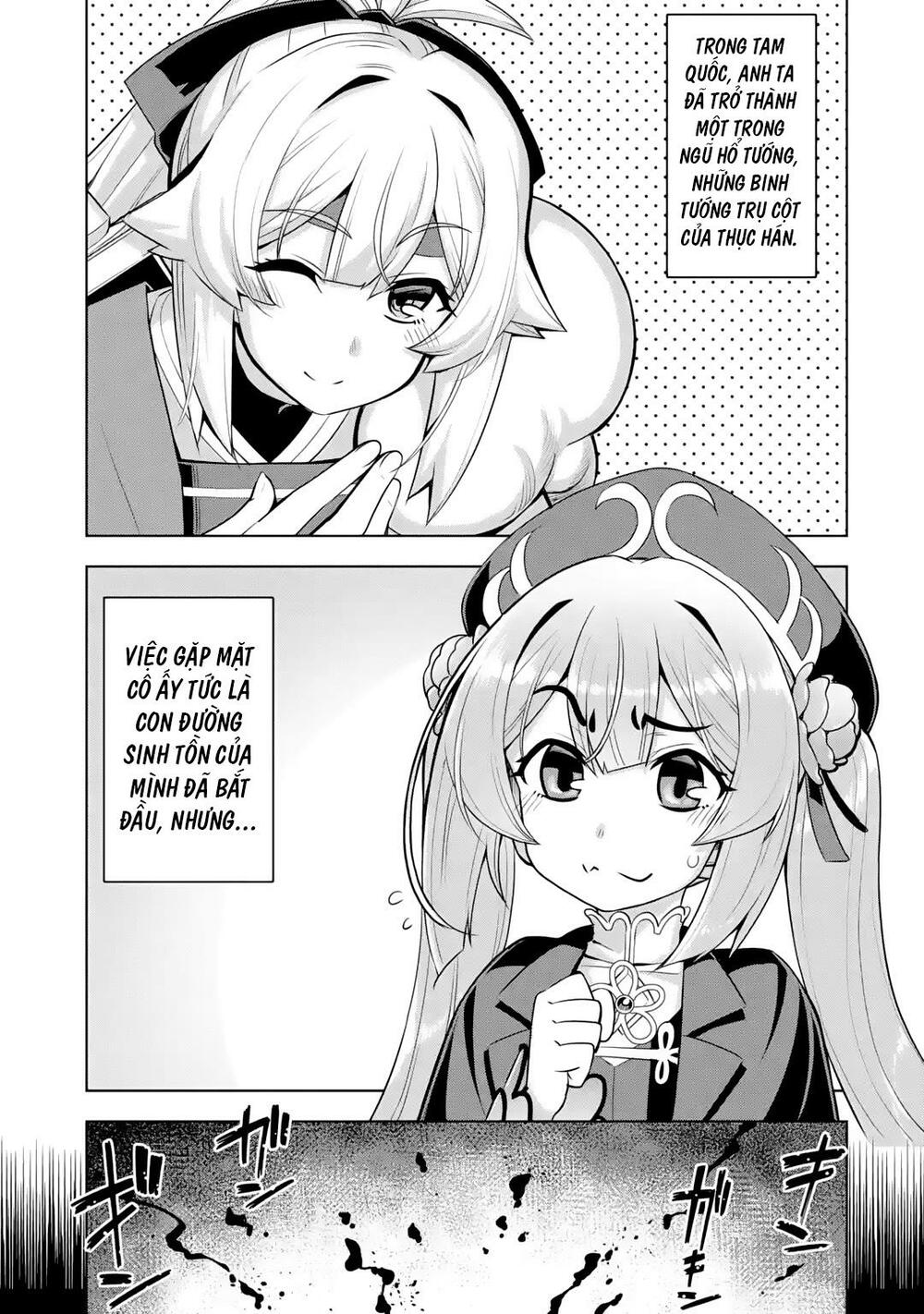 awakening in the three kingdoms as the demon's daughter ~the legend of dong bai~ chapter 4 41