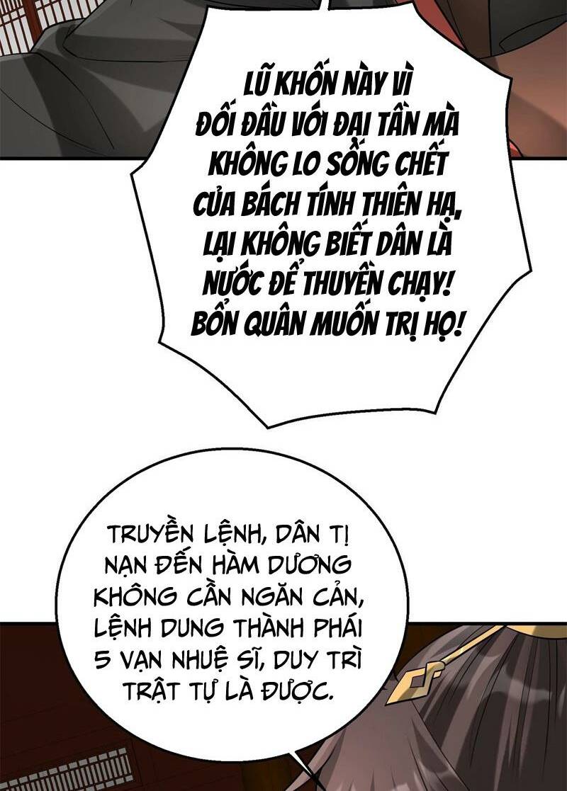 đại tần, ta là con tần thủy hoàng, giết địch thành thần chapter 112 45