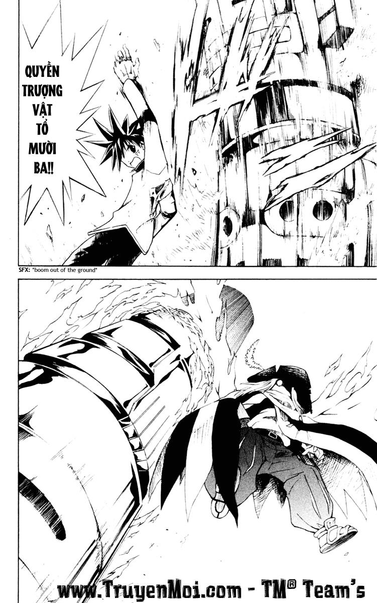 mar heaven chapter 99 5