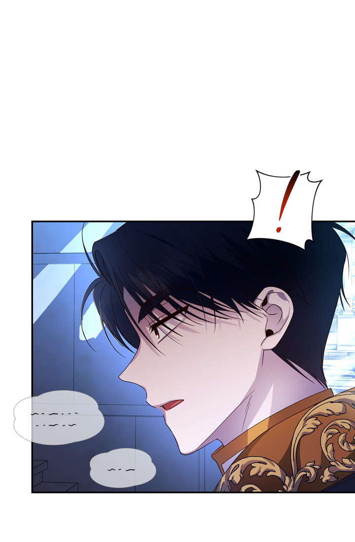 cách che giấu đứa con của hoàng đế chapter 9 76