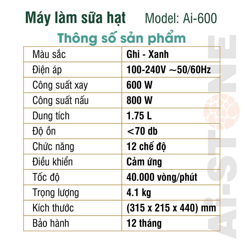 Máy Nấu Sữa Hạt Đa Năng AI-600 Dung Tích 1750mL Làm Sữa Đậu Nành Sữa Hạt Nấu Cháo Dinh Dưỡng