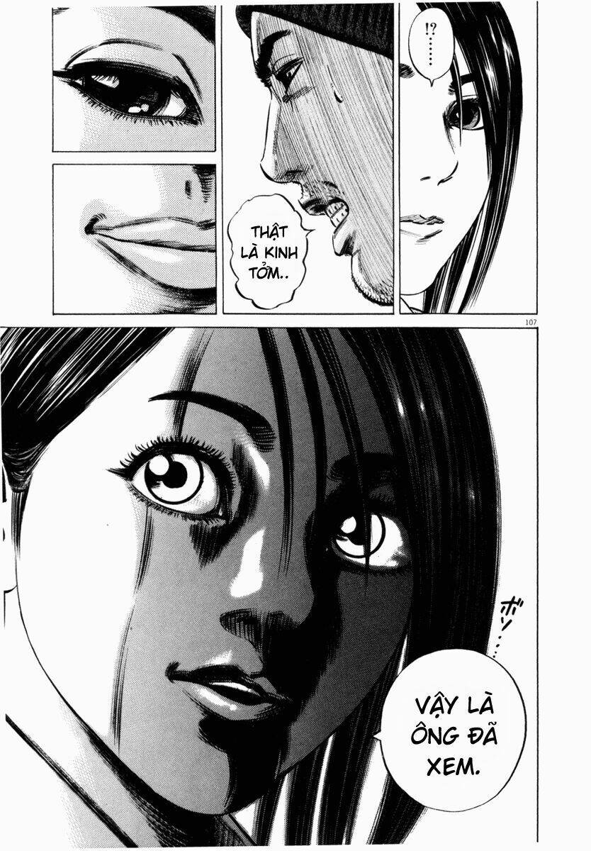 homunculus chapter 44 8