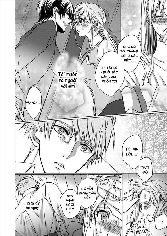 cơ thể chúng ta là một cặp hoàn hảo chapter 17.1 6