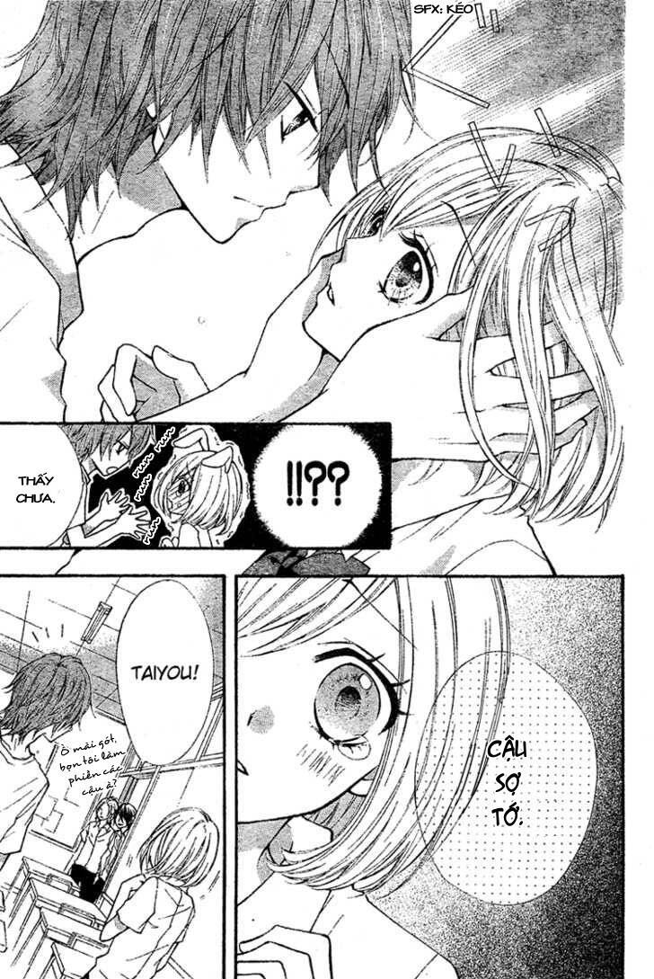 ai kara hajimaru chapter 2 18