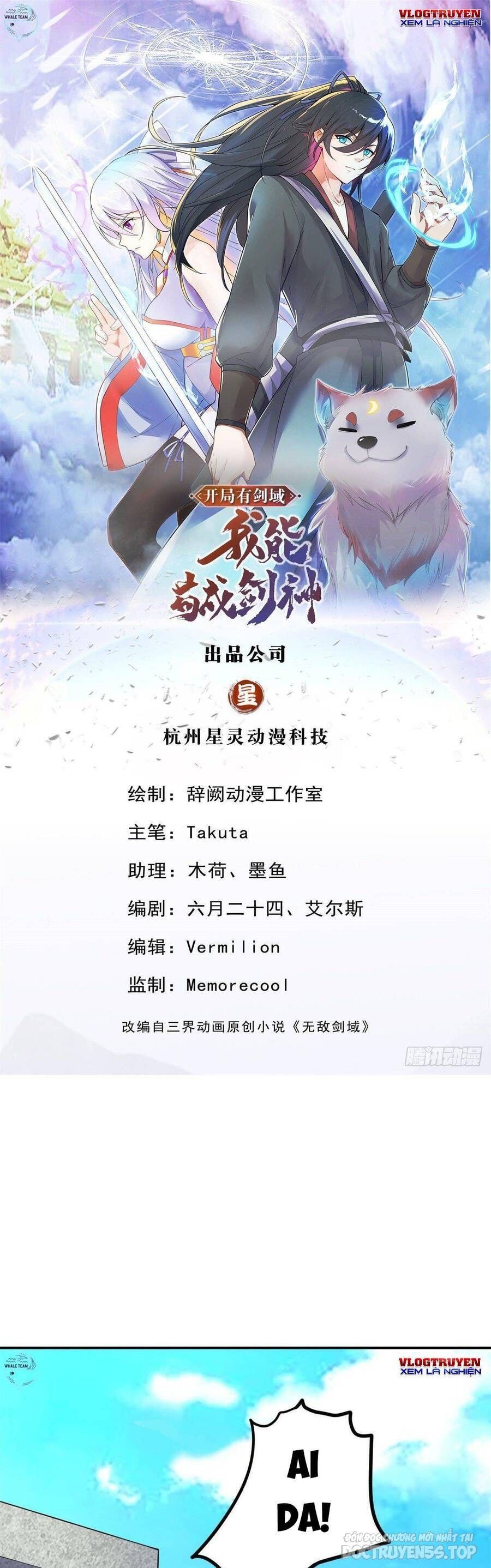 bắt đầu với kiếm vực, ta lặng lẽ tu luyện thành kiếm thần chapter 7 2