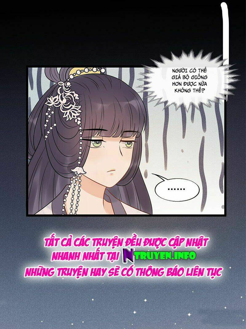 tư thế chính xác cùng bệ hạ yêu đương chapter 27.2 12