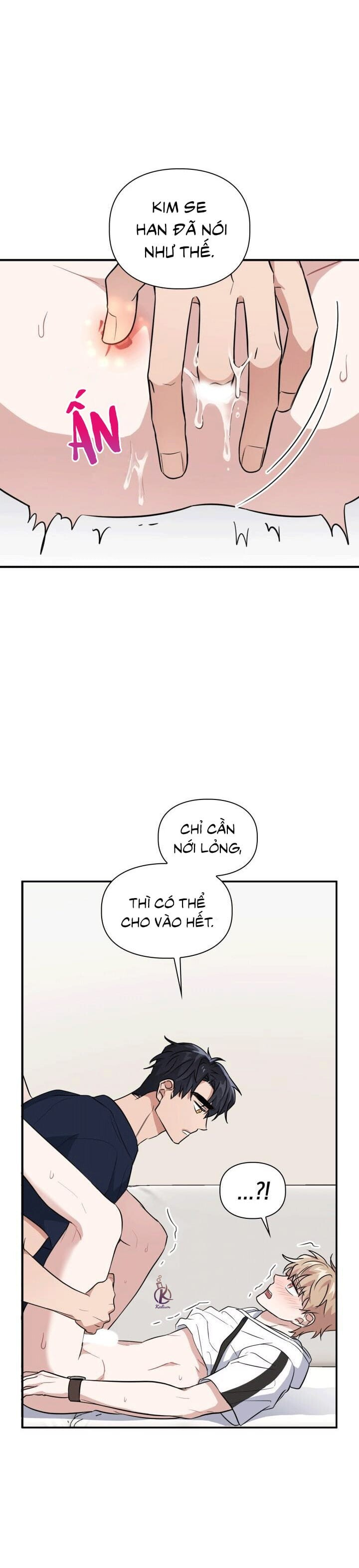 mồi nhử chapter 23.5 11