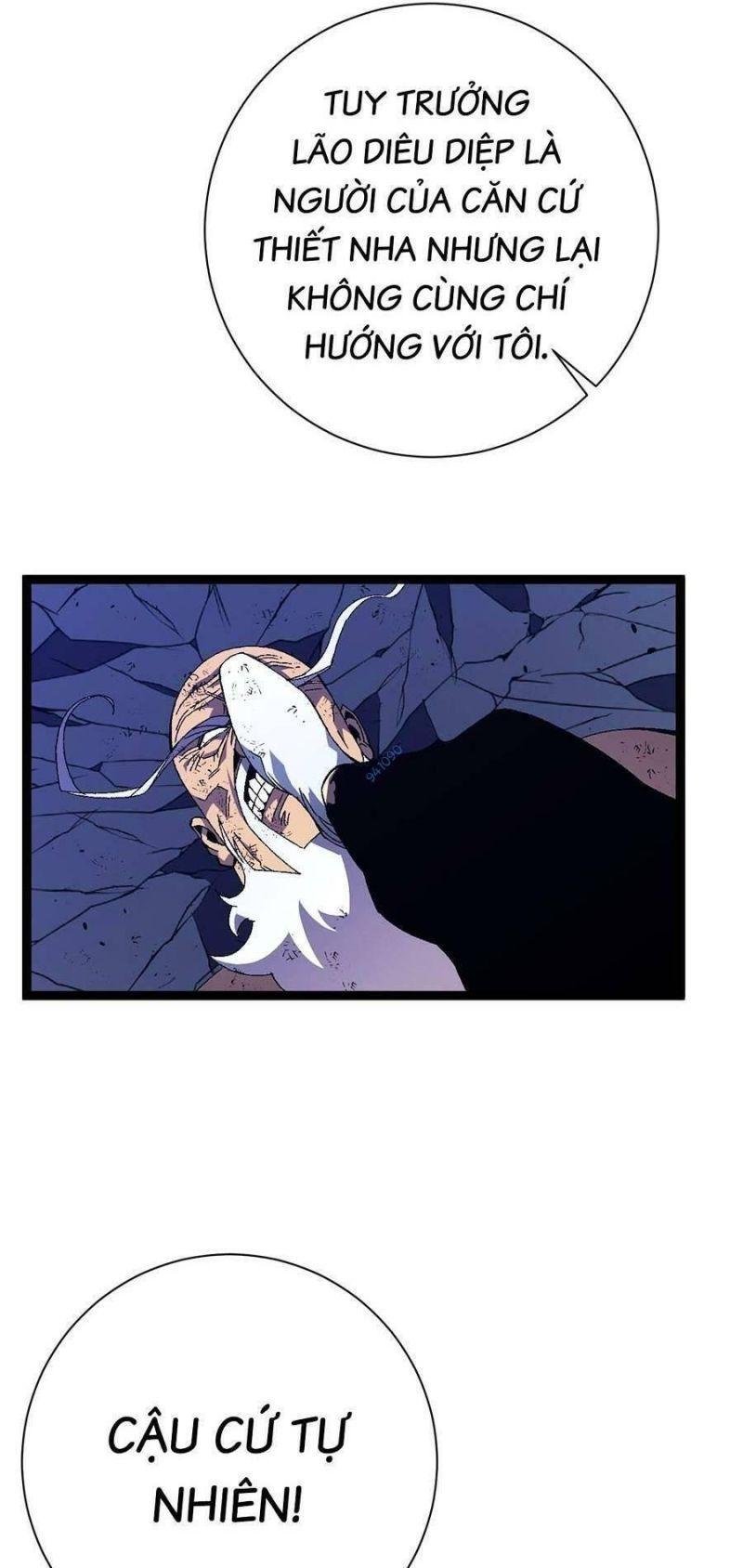 sao chép sức mạnh chapter 59 5