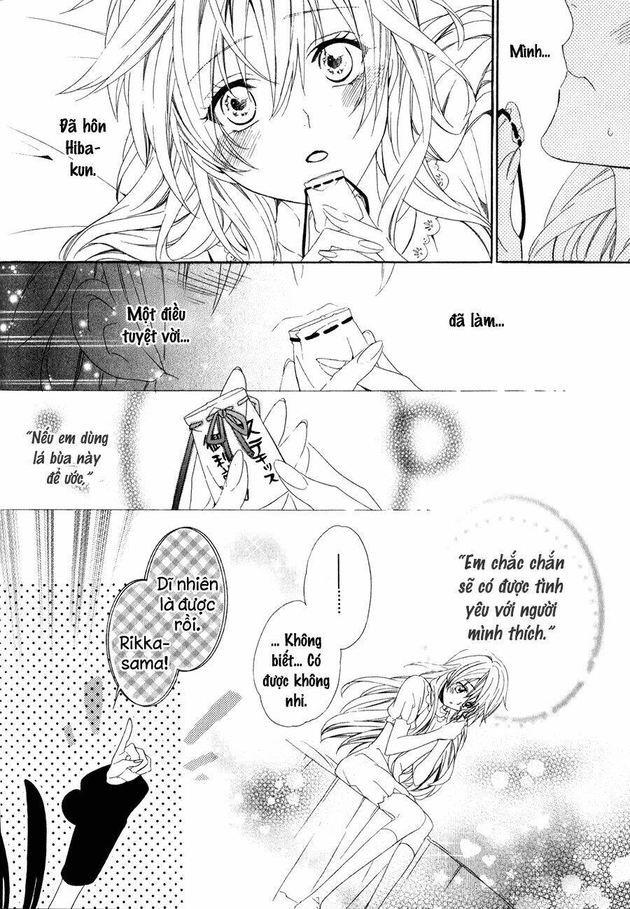 kami-sama gakuen armeria chapter 12 40