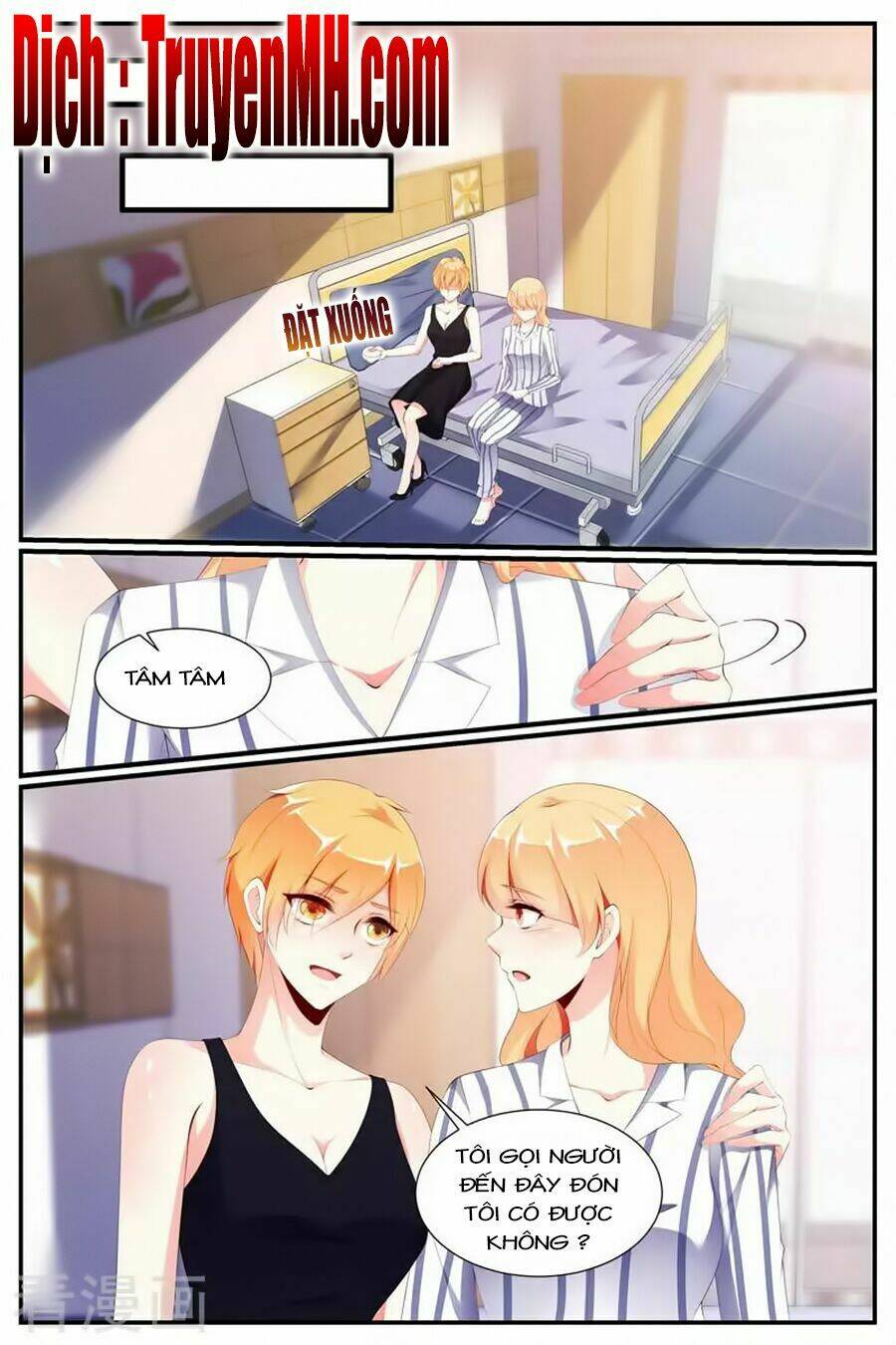 kiều thê thái điềm, đế thiếu sủng thượng thiên chapter 70 9