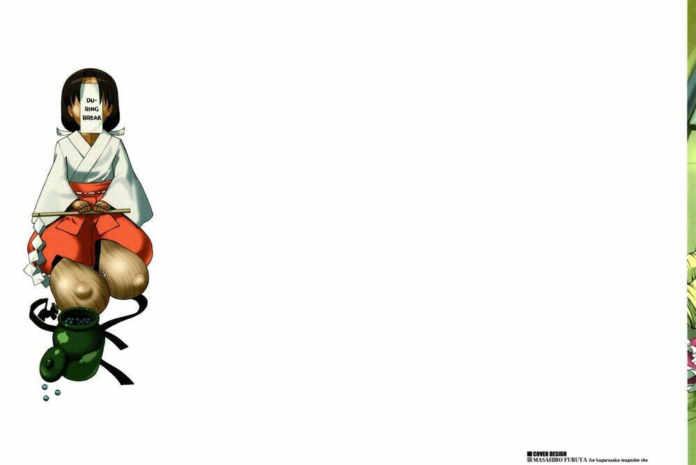 lolicon saga chapter 1 4