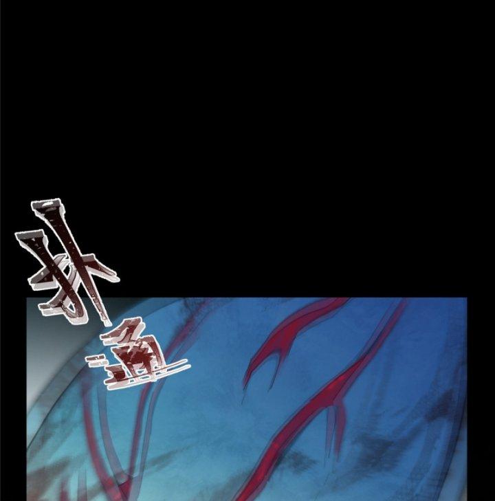 nữ chính chạy từ trong sách ra thì phải làm sao chapter 16 54