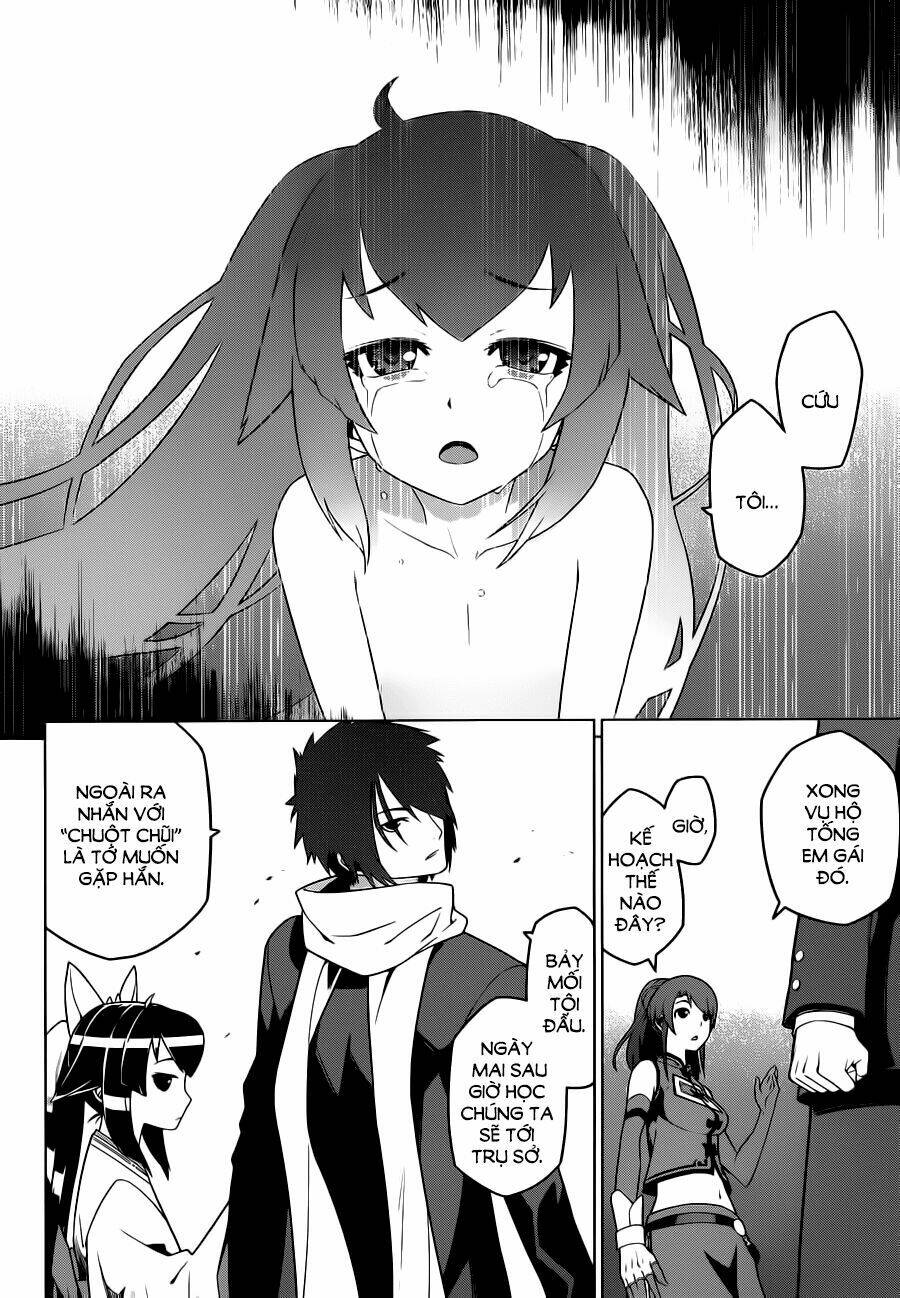 houkago no kessha chapter 4 6