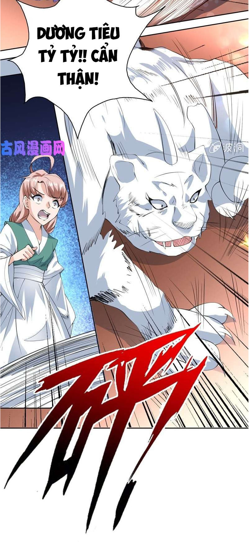 tối cường thần thú hệ thống chapter 94 6