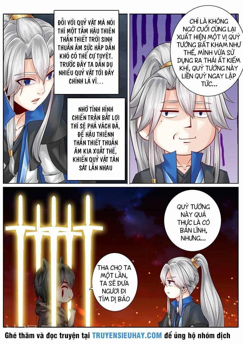 chư thiên ký chapter 130 3