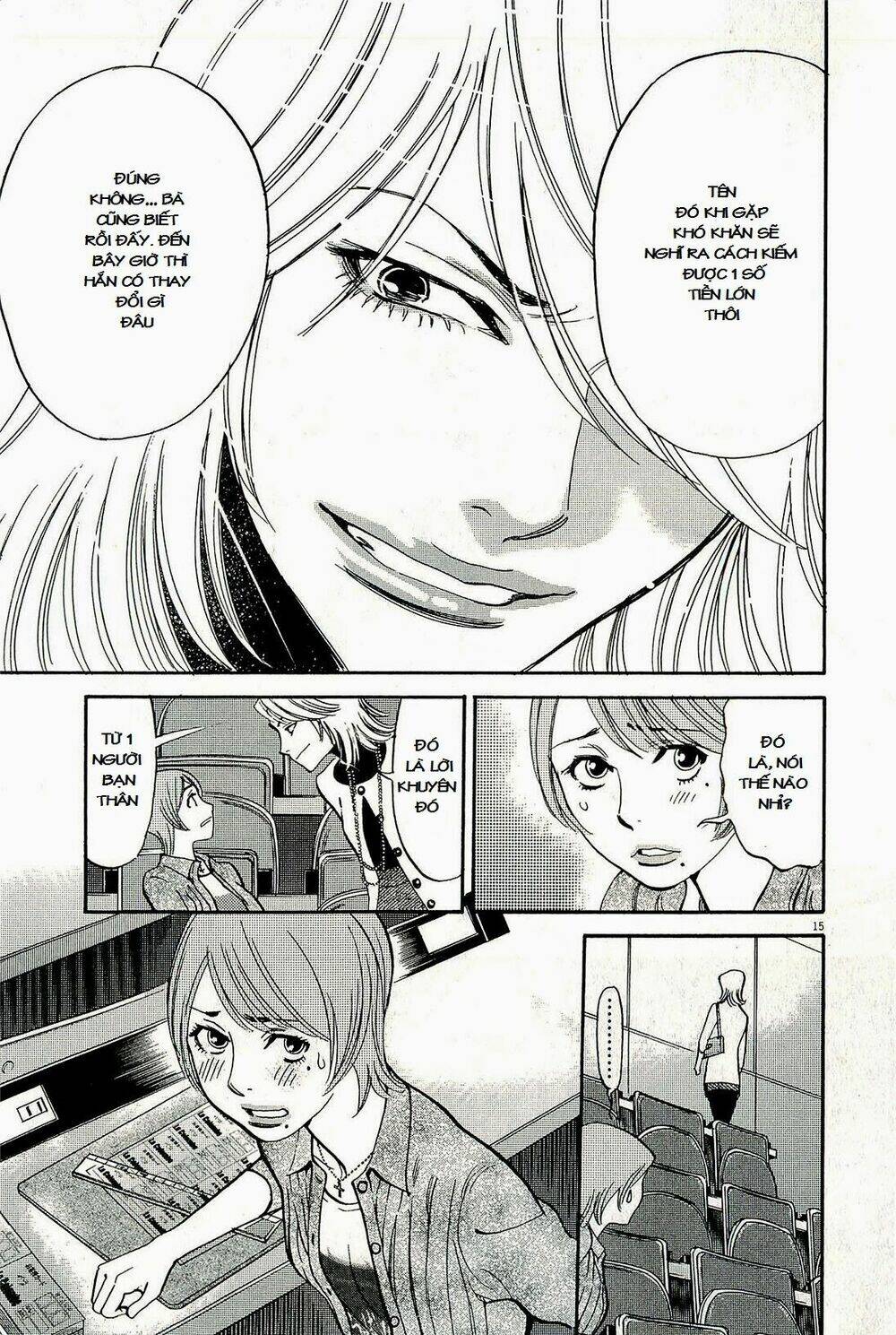 kono s o mi yo chapter 96 16