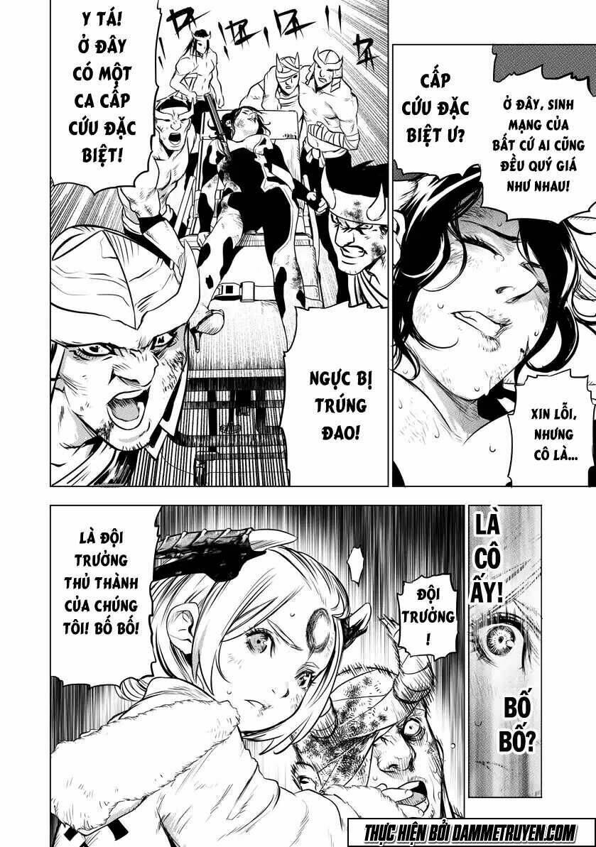 unity of heaven chapter 64 5