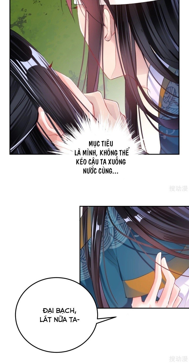 vương gia, áo lót của ngươi rơi mất rồi chapter 36 19