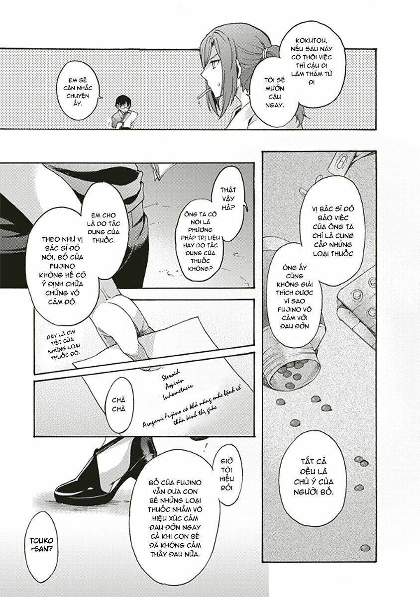 kara no kyoukai - the garden of sinners chapter 19 8