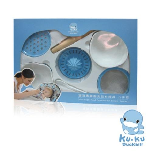 Bộ chế biến thức ăn Kuku 5450