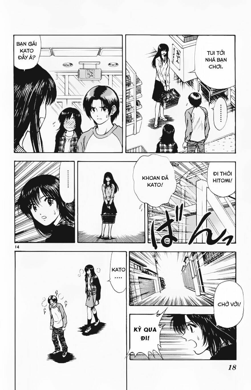 salad days chapter 69 14