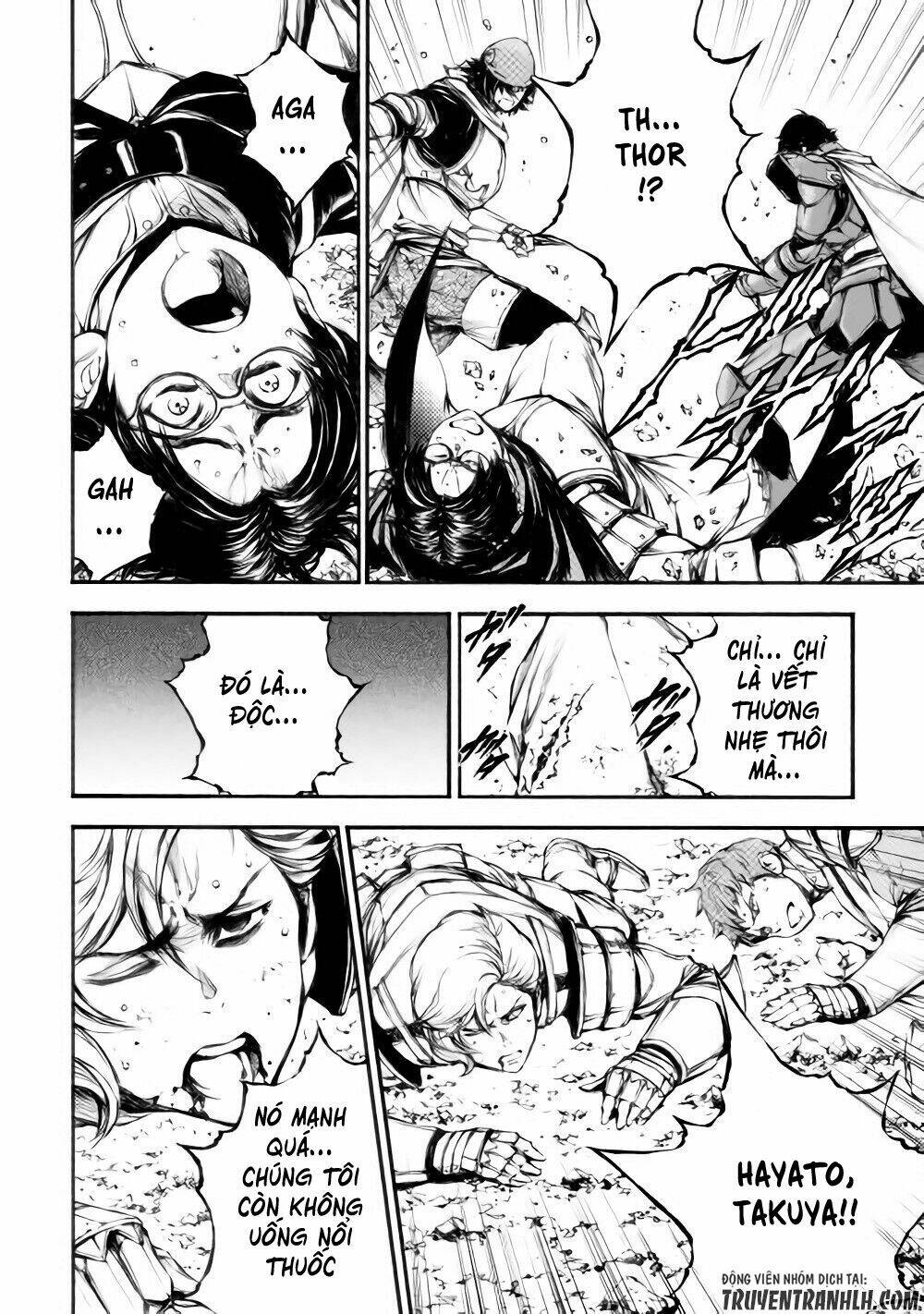 eden (tsuruoka nobuhisa) chapter 16 13