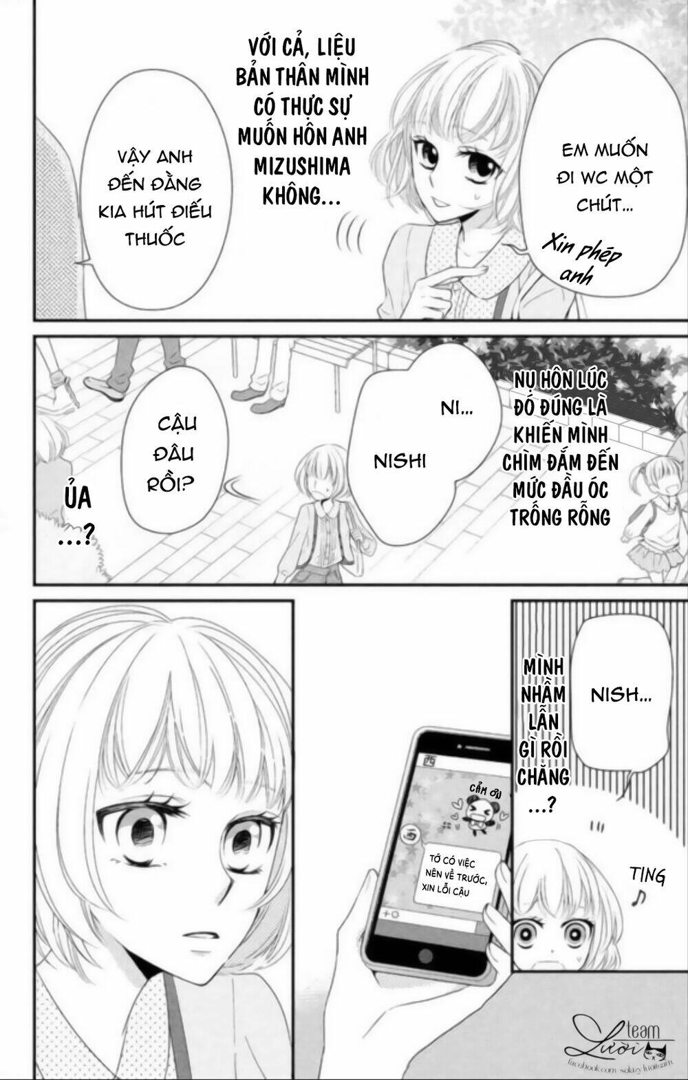 ai đó đã hôn tôi chapter 1 26