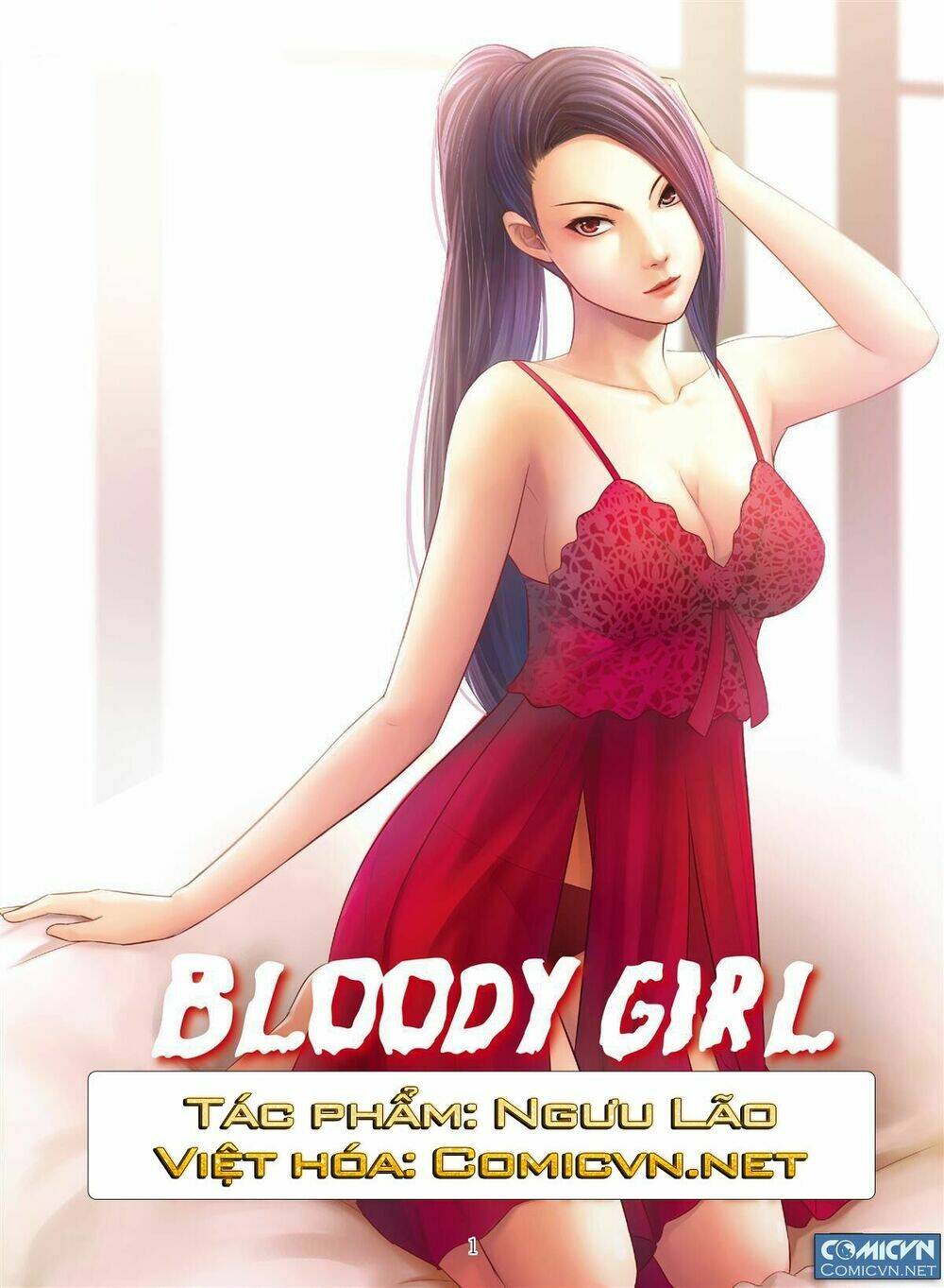 bloody girl chapter 17.3 1