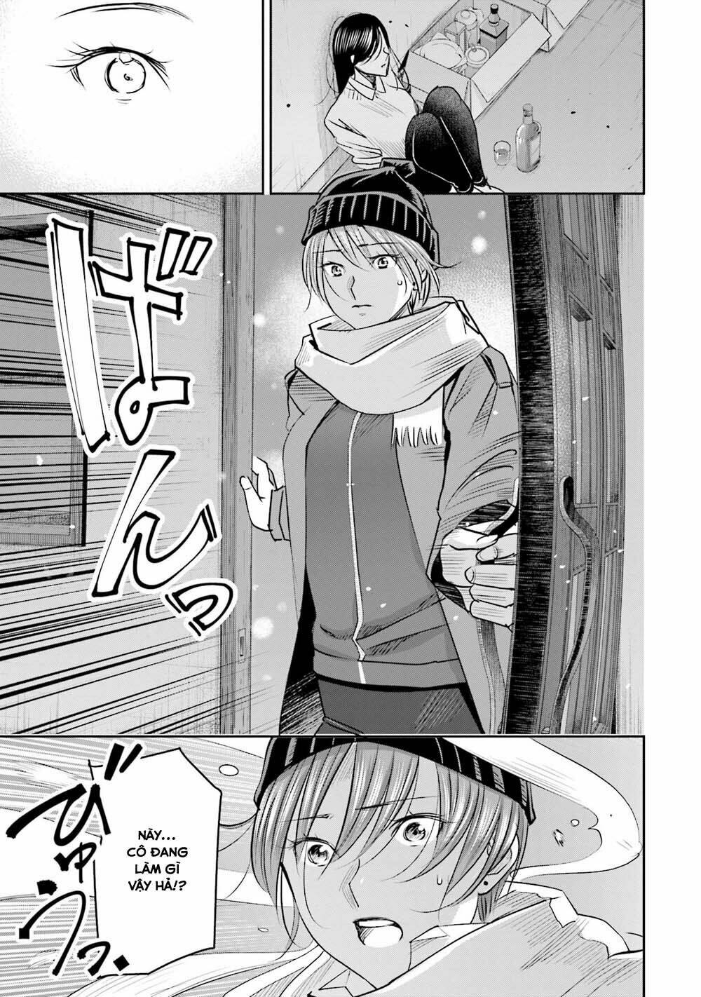 sleepy barmaid chapter 19 6