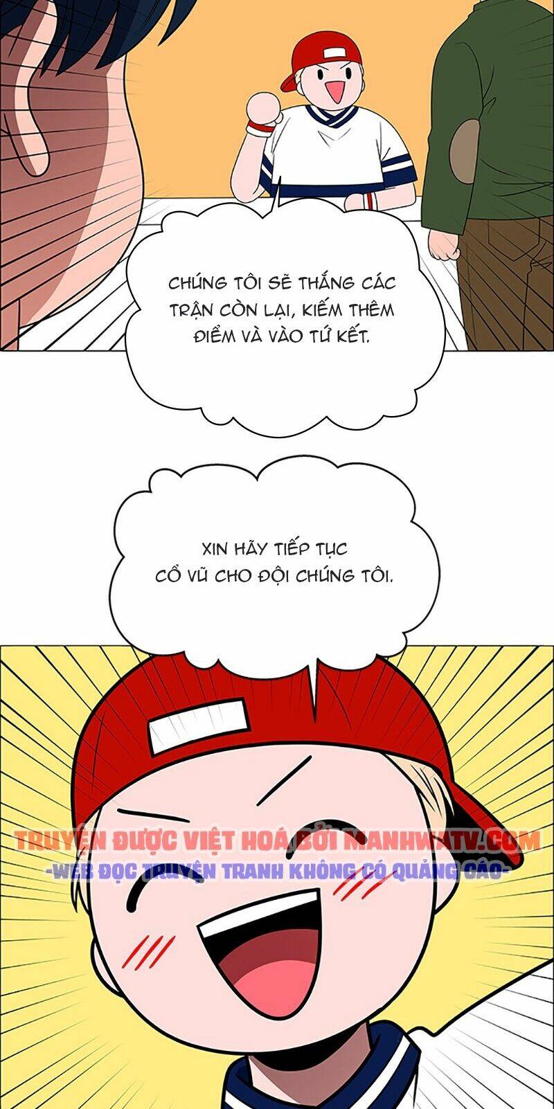 no scope chapter 100 31