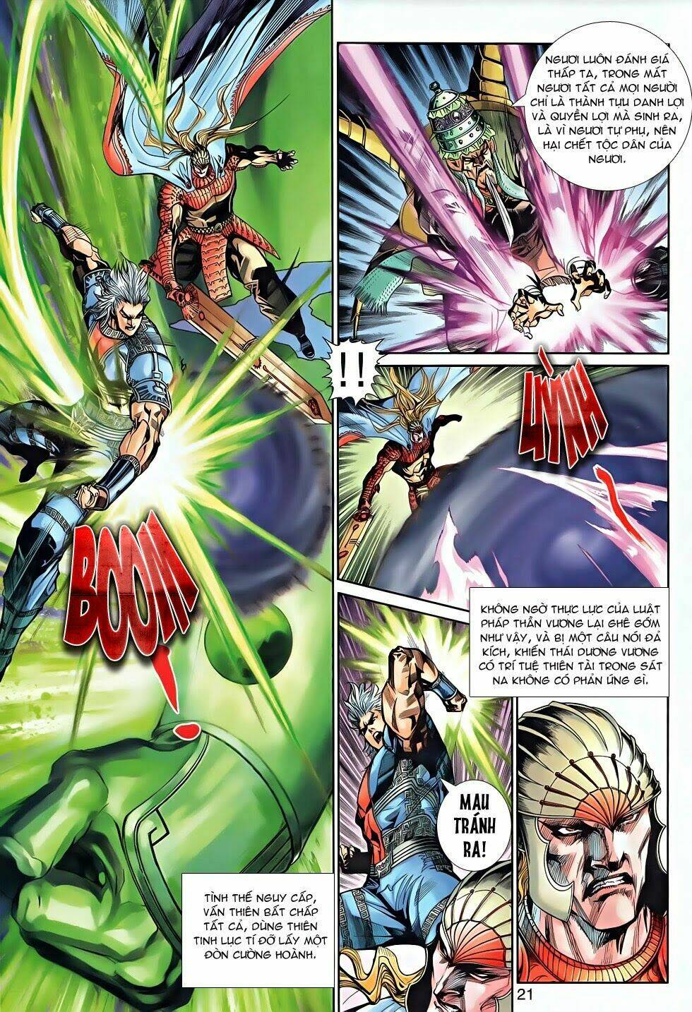 thần binh tiền truyện 2 - truyền thuyết bất diệt chapter 8 20