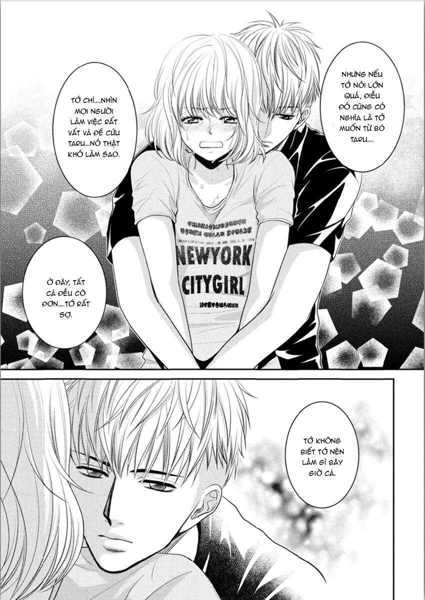 ano natsu chapter 10 18