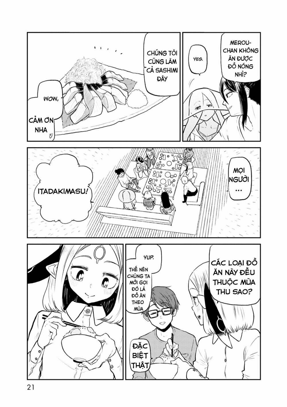 kumika no mikaku chapter 33 21