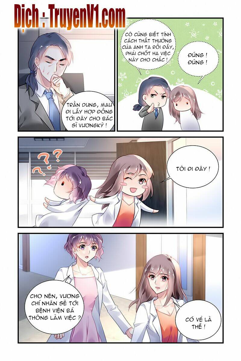 xin hãy làm em trở nên xinh đẹp chapter 62 2