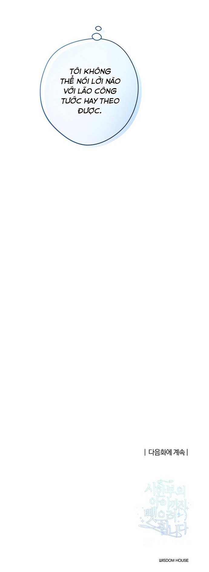 tôi sẽ đưa đứa trẻ ấy rời đi chapter 7 40