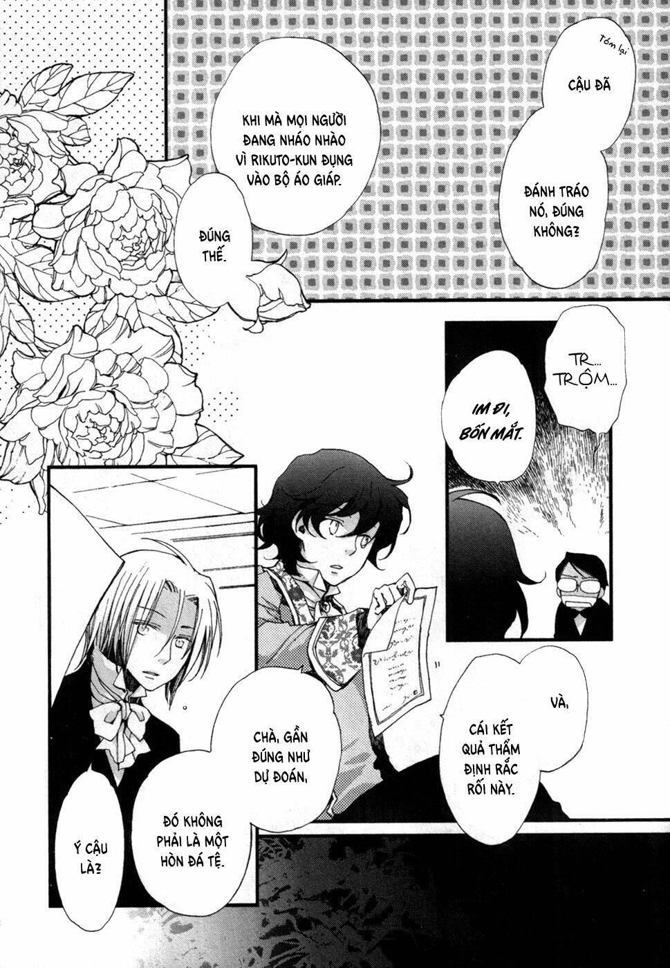 a*d tenshi no uso chapter 11 20