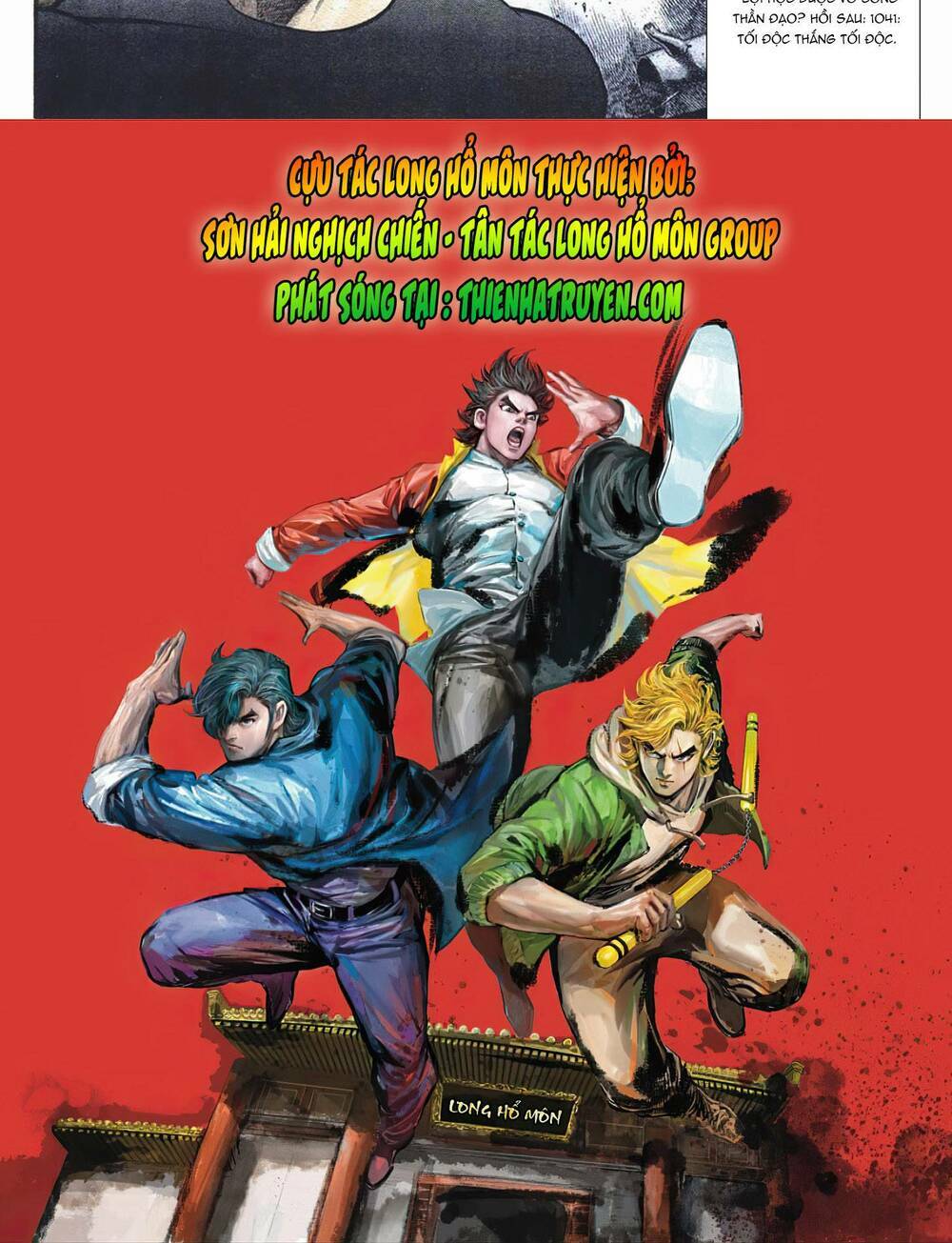 cựu tác long hổ môn chapter 1040 32