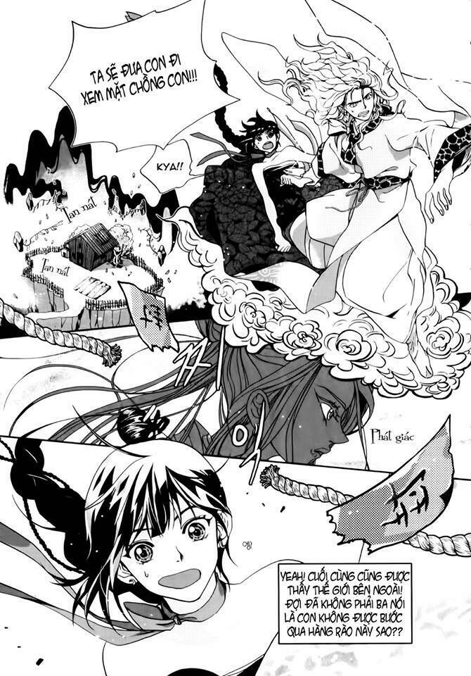 người yêu tôi là borumi chapter 1 31