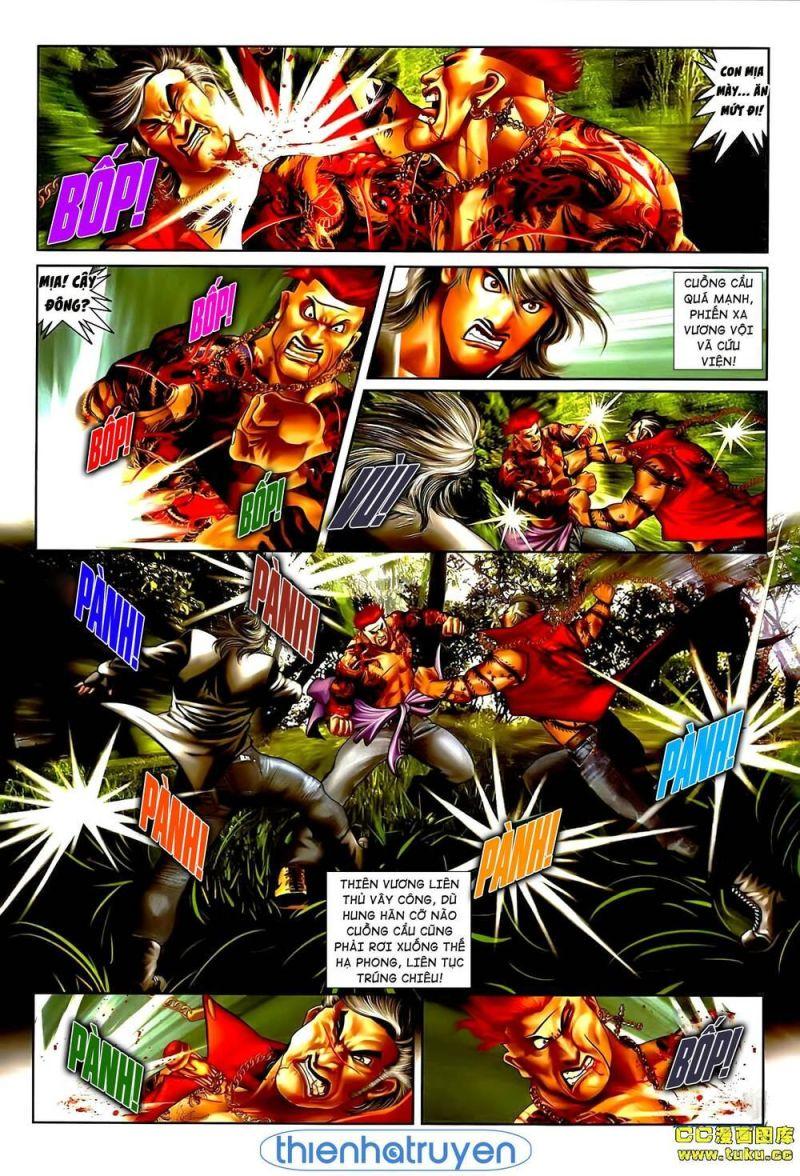 hỏa vũ diệu dương chapter 547 17