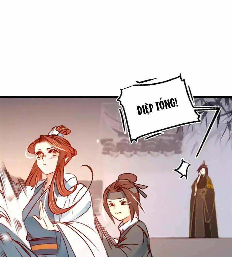 phượng hoàn triều: vương gia yêu nghiệt xin tránh đường chapter 28 32