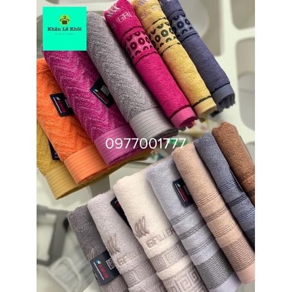 Khăn mặt, Khăn tắm sợi tre SONGWOL Hàn Quốc cao cấp - Nhiều mẫu