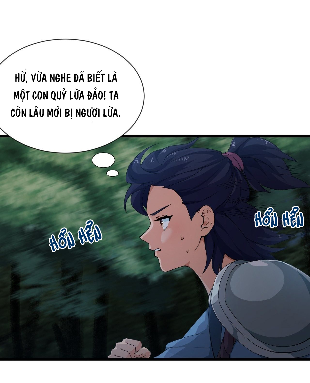 chiến thần dưỡng thành ký chapter 1 33