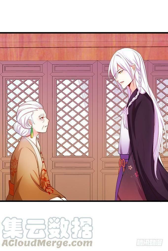 hồ tiên hung bạo chapter 73 19