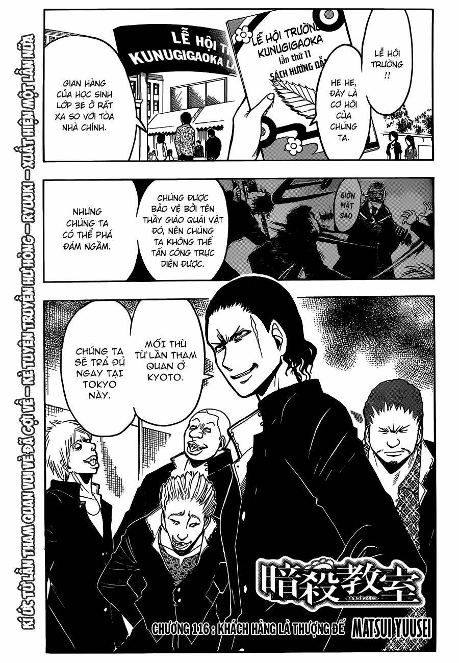 hãy ám sát ta để cứu lấy trái đất chapter 116 2