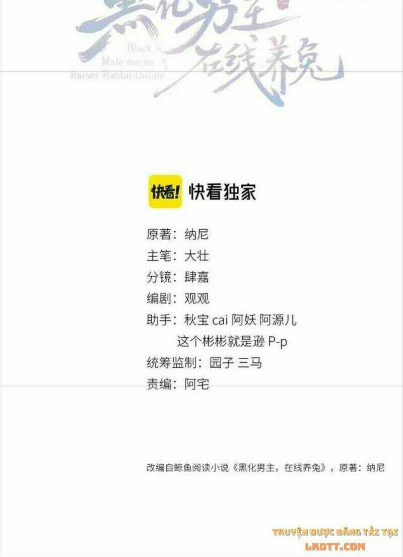 hắc hóa nam chính trực tuyến nuôi thỏ chapter 58 2