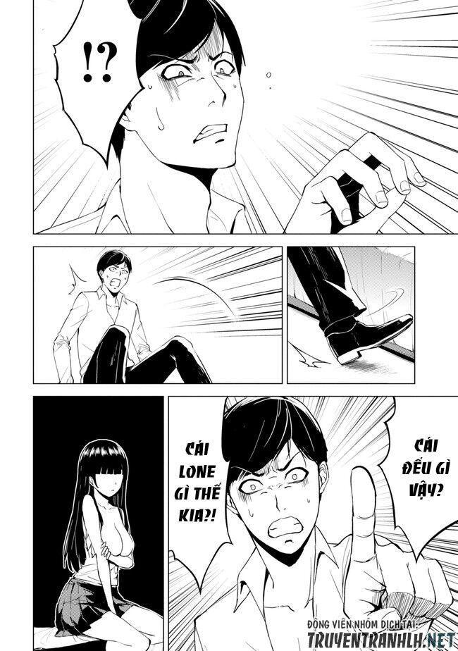 ore no genjitsu wa renai game?? ka to omottara inochigake no game datta chapter 13.2 14