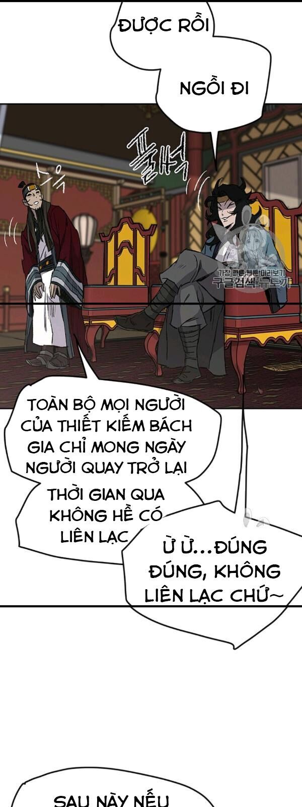 kiếm sĩ bất bại chapter 42 26