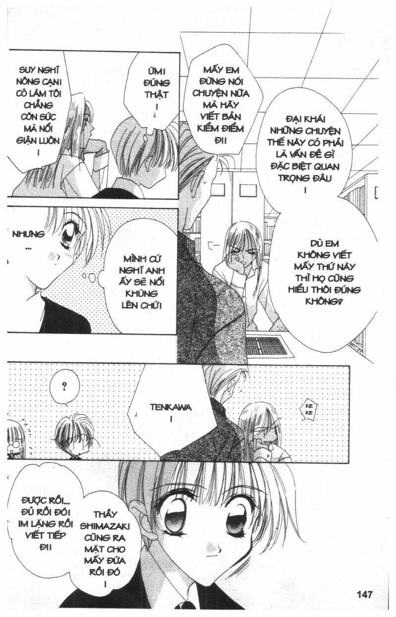 ohoshi-sama ni onegai! chapter 3 147