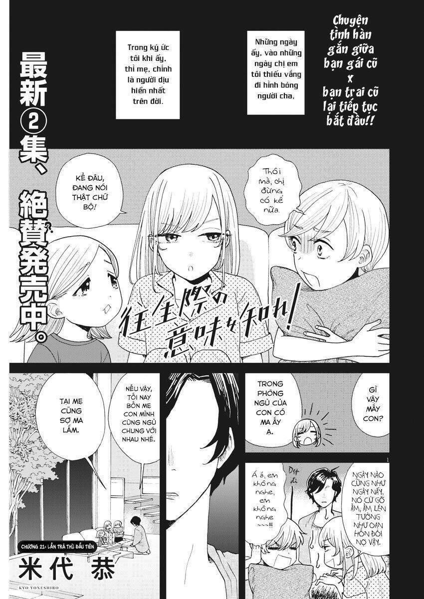 hãy cho em ''trung tình'' của anh chapter 21 1